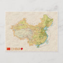 Search for china flag postcards Kina