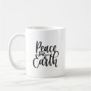 Search for earth design mugs Modern