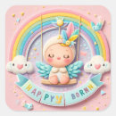 Search for baby born stickers Cute
