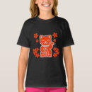 Search for beckon tshirts For kids