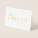 Search for my bride cards To my groom