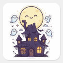 Search for full house stickers Halloween night