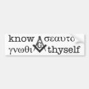 Search for free mason bumper stickers Freemasonry