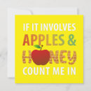 Search for rosh hashanah invitations Shana tova