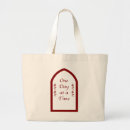 Search for alcoholism bags Serenity prayer