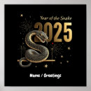 Search for lunar new year posters 2025