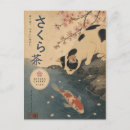 Search for vintage japanese art postcards Cherry blossom