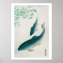 Search for koi carp posters Japanese