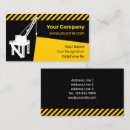 Search for be mine business cards Petroleum