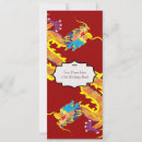 Search for shui invitations Red