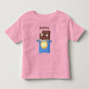 Search for t bar tshirts For kids