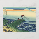 Search for kay postcards Vintage