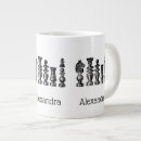 Search for chess mugs King