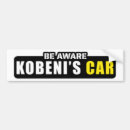 Search for anime bumper stickers Manga