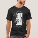 Search for japanese zodiac tshirts Dragon