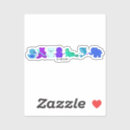 Search for cool penguin stickers Blue