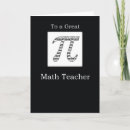 Search for diameter cards invites Mathematics