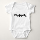 Search for rosh hashanah baby clothes Jewish