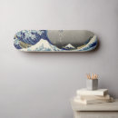 Search for great wave off kanagawa skateboards Mount fuji