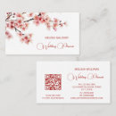 Search for asia business cards Floral