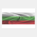 Search for flag of bulgaria stickers Patriotic