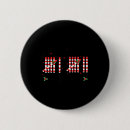 Search for know your meme badges Cool