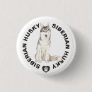 Search for small dog breed badges Husky
