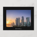 Search for doha postcards Sunset