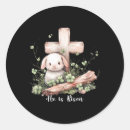 Search for easter lamb stickers Nature