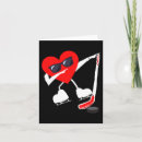 Search for stick boy cards Heart