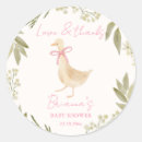 Search for nursery stickers Bow