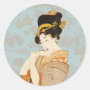 Search for asian girl stickers Geisha