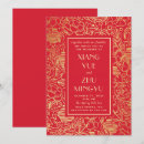 Search for chinese invitations Double happiness