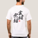Search for reality tshirts Minimalist