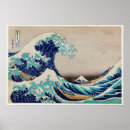 Search for wave kanagawa posters Japan