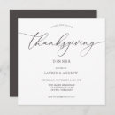 Search for elegant thanksgiving invitations Friendsgiving
