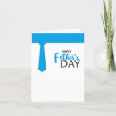 Search for happy fathers day invitations Modern