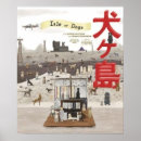 Search for dog posters Comic