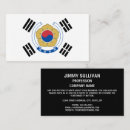Search for korean business cards South korea