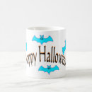 Search for flying ghost mugs Scary