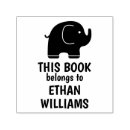 Search for kids name rubber stamps Animal