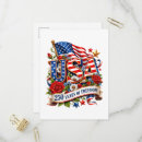 Search for independence day celebration invitations Semiquincentennial