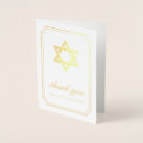 Search for jewish funeral thank you cards Elegant