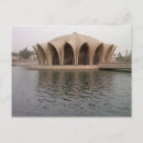 Search for baghdad postcards Iraq