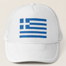 Search for greece hats Hellenic republic