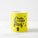 Search for eid wishes mugs Happy ramadan