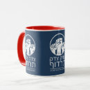 Search for rabbi mugs Judaica