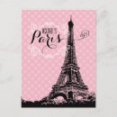 Search for add a name postcards Trendy