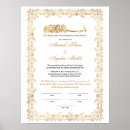 Search for islam posters weddings Nikkah