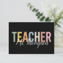 Search for end of year cards Educator appreciation
